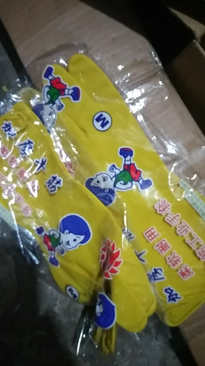 Sarung Tangan Karet Cuci Piring Latex