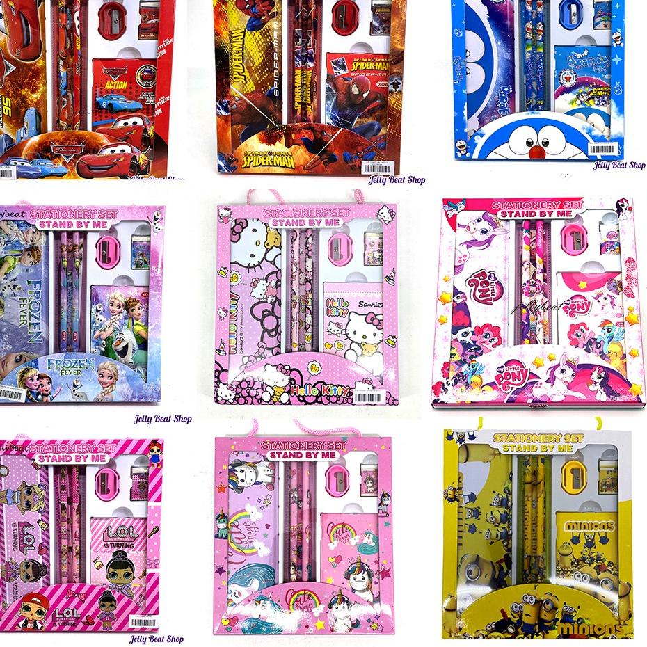 

CUY Stationery Set / Paket Alat Tulis Karakter 7 in 1 LW35 (Best Seller)