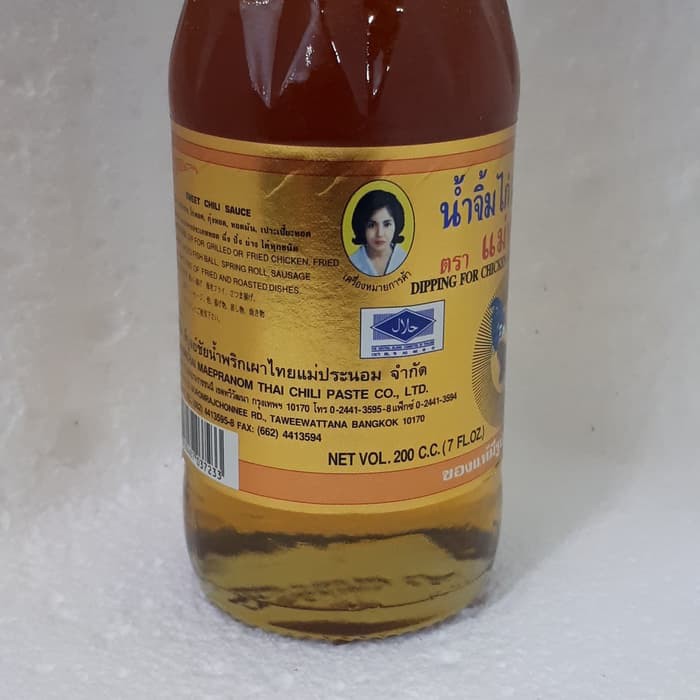 Mae Pranom Dipping For Chicken Golden Label 200ml Sambal Maepranom Sambel Thailand