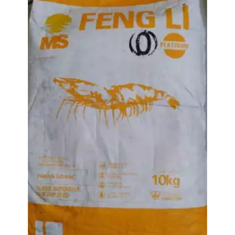 pelet feng li 0 (1 kg)  pelet udang pelet burayak pakan burayak