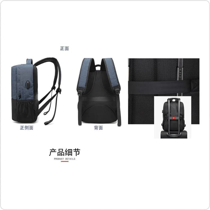 Tas Ransel Model Baru Pria Usb MB783