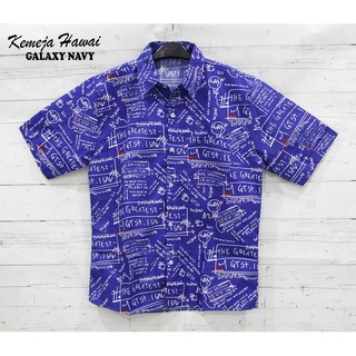 RottenKlass HAWAI GALAXY KEMEJA PANTAI PRIA BAJU  COWOK 