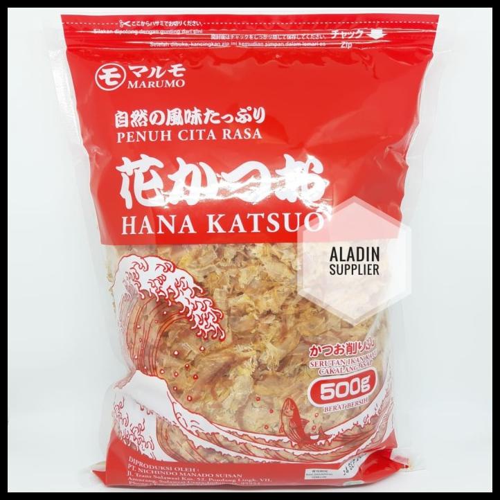 

DISKON TERBATAS !!! MARUMO HANA KATSUO KATSUOBUSHI - BONITO FLAKES 500GR TERLARIS