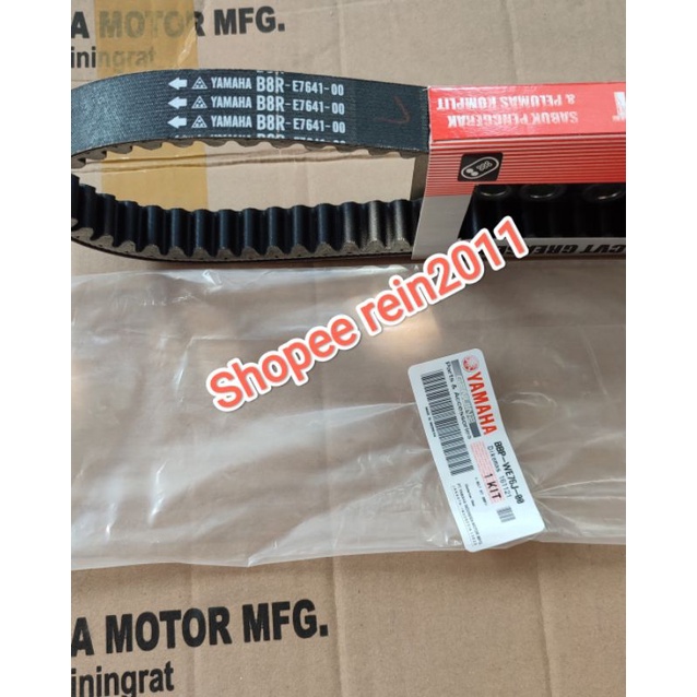 VAN BELT VANBELT V BELT PANBEL NEW AEROX NEW NMAX ASLI ORI YAMAHA BBP WE76J 00