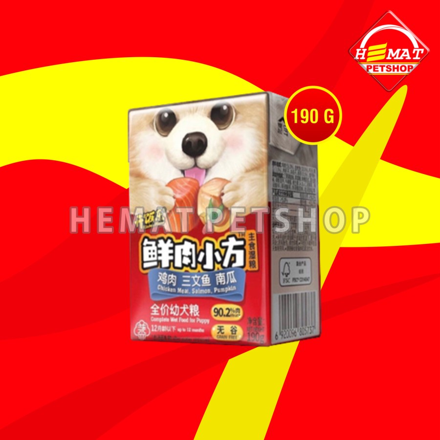 Kitchen Flavour Dog Food Wet Makanan Basah Anjing 190Gram