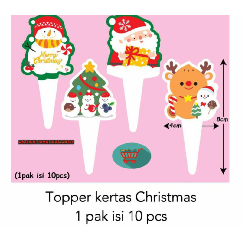 

topper kue Natal / Merry Christmas / hiasan natal