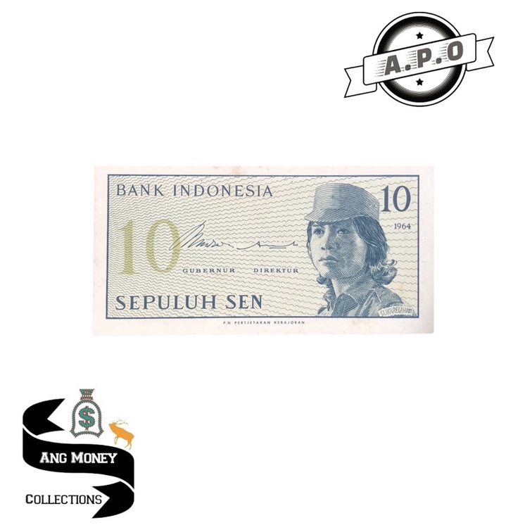 UANG KERTAS 10 SEN SUKARELAWAN TAHUN 1964