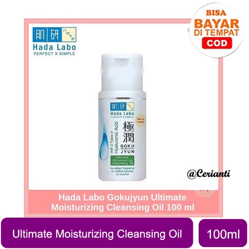 Hada Labo Gokujyun Ultimate Moisturizing Cleansing Oil 100ml