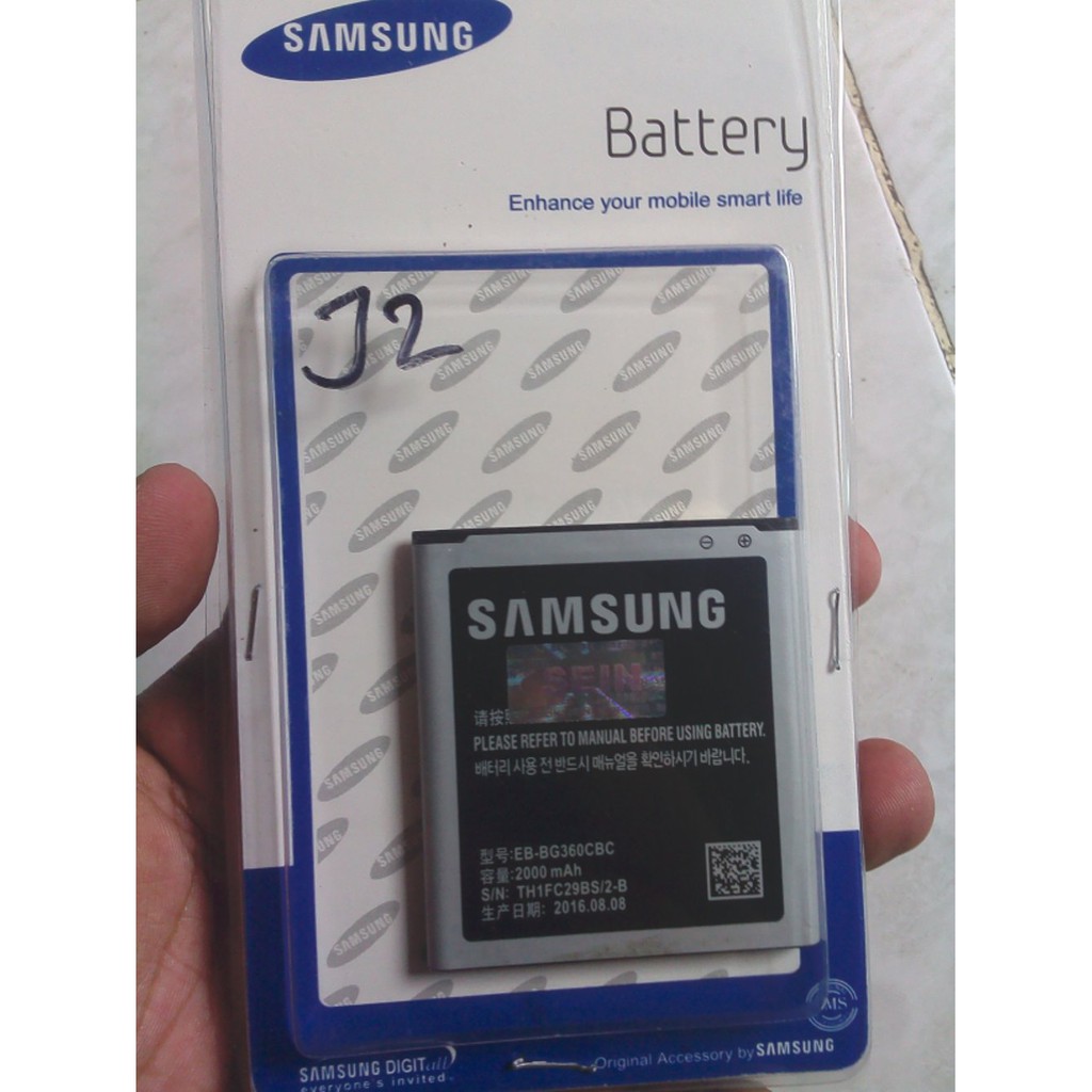 Baterai Samsung J2 J200g J200 2015 Original Sein Asli OEM Batre Battery