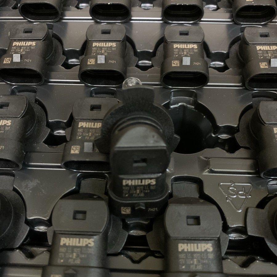 HEADLAMP PAJERO 2019 PHILIPS HIR2 POLANDIA ASLI