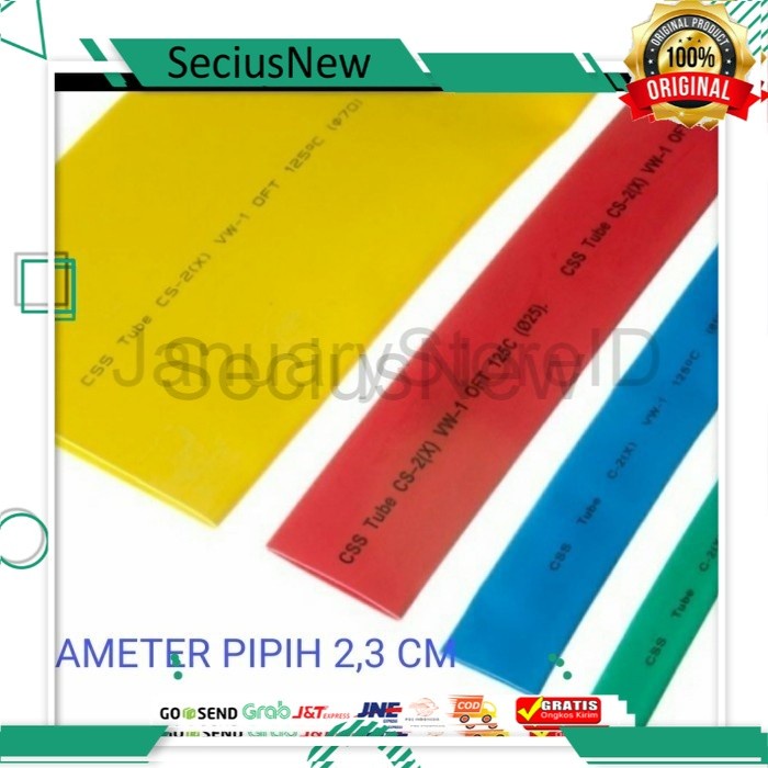 HEATSHRINK ISOLASI SELONGSONG BAKAR 13MM ECERAN METERAN