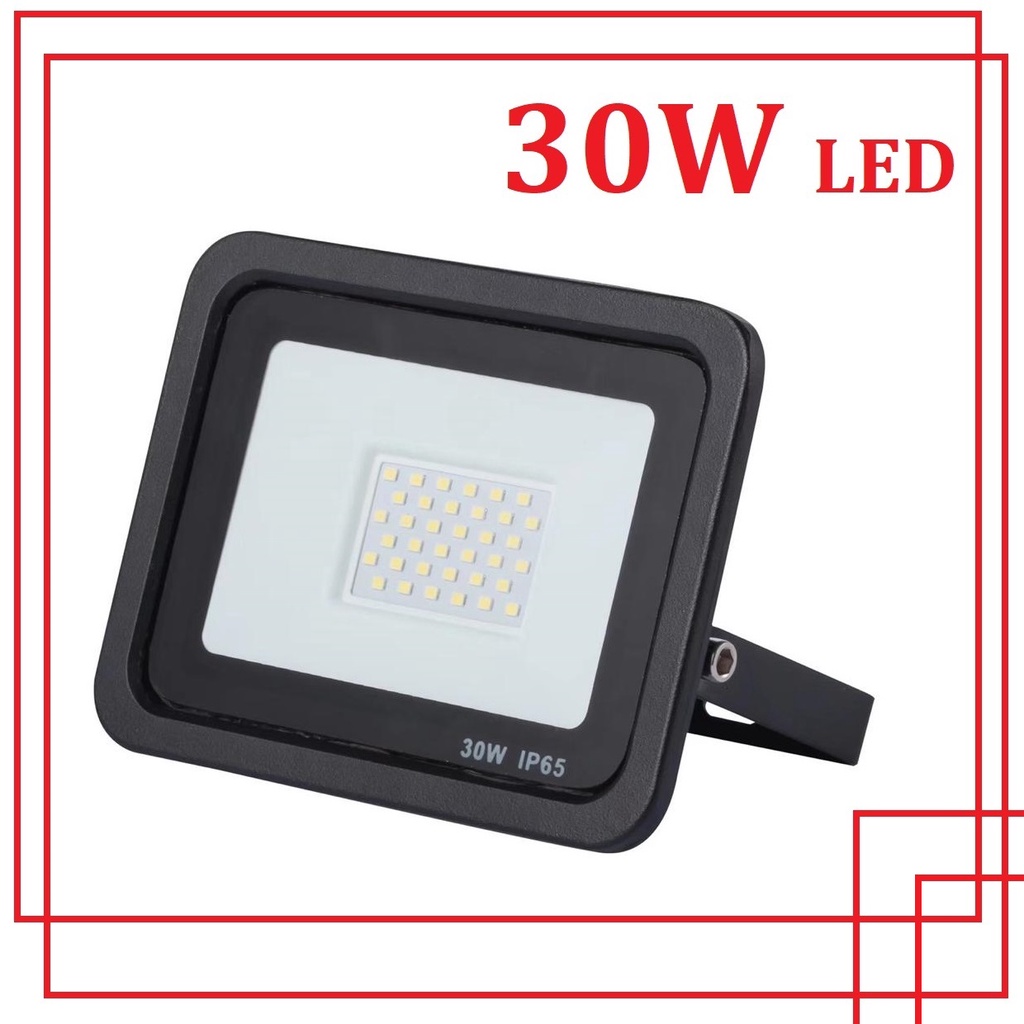 YOUPLUS lampu led sorot 30WATT floodlight / LED KAP SOROT 30W 30 WATT