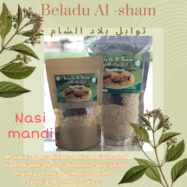 Nasi arab instan BELADU AL SHAM 350gr halal, beras basmati +bumbu kabsah,biryani,mandi,bukhari