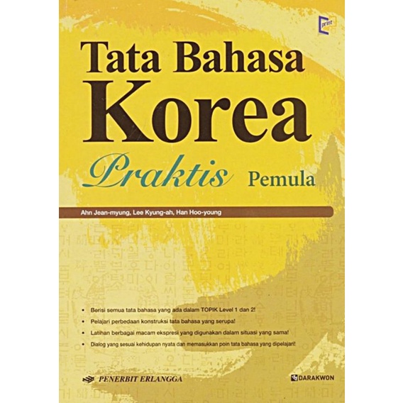 TATA BAHASA KOREA PRAKTIS PEMULA  TERJEMAHAN DARI KOREA