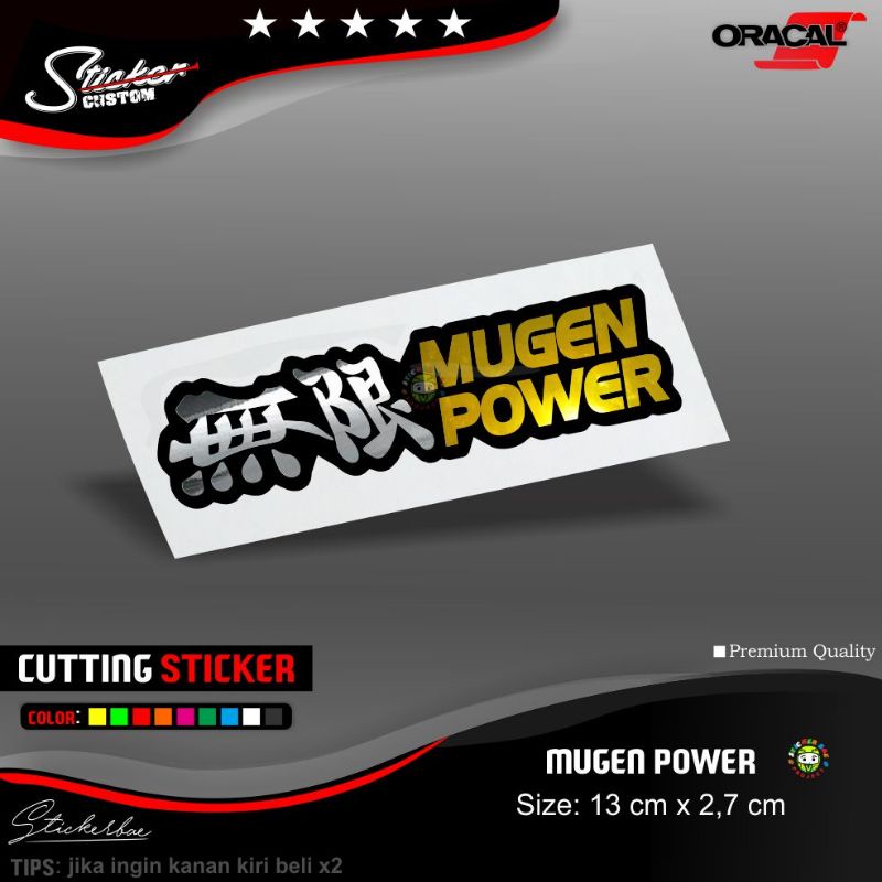 Sticker ipone bridgestone pertamina akrapovic mugenpower zero gravity cutting sticker tumpuk