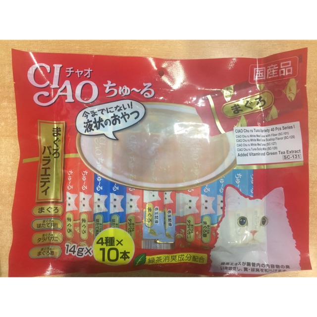 Snack Kucing Ciao Chu Ru Liquid untuk kucing Variety 40pcs