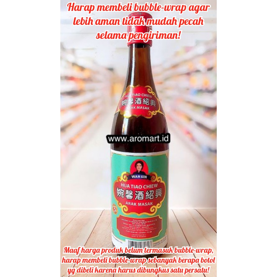 

Hua Tiao Chiew Penyedap Masakan - 640 ml