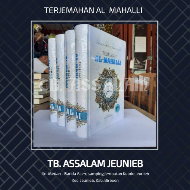 Terjemahan Kitab Al Mahalli