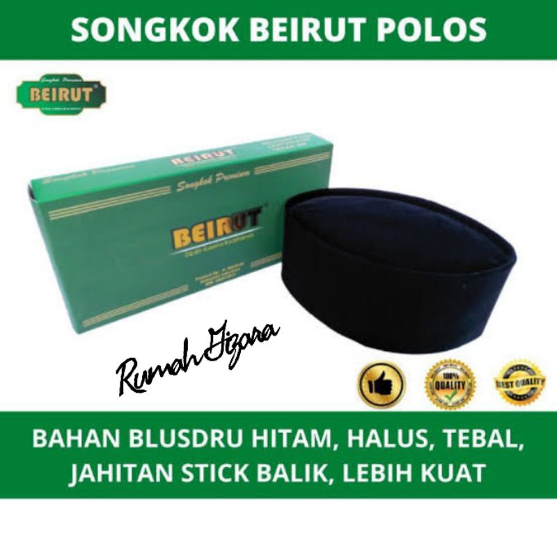 Peci Songkok Kopiah Hitam BEIRUT Blusdru Kwalitas Export AC dan POLOS Anak Anak dan Dewasa