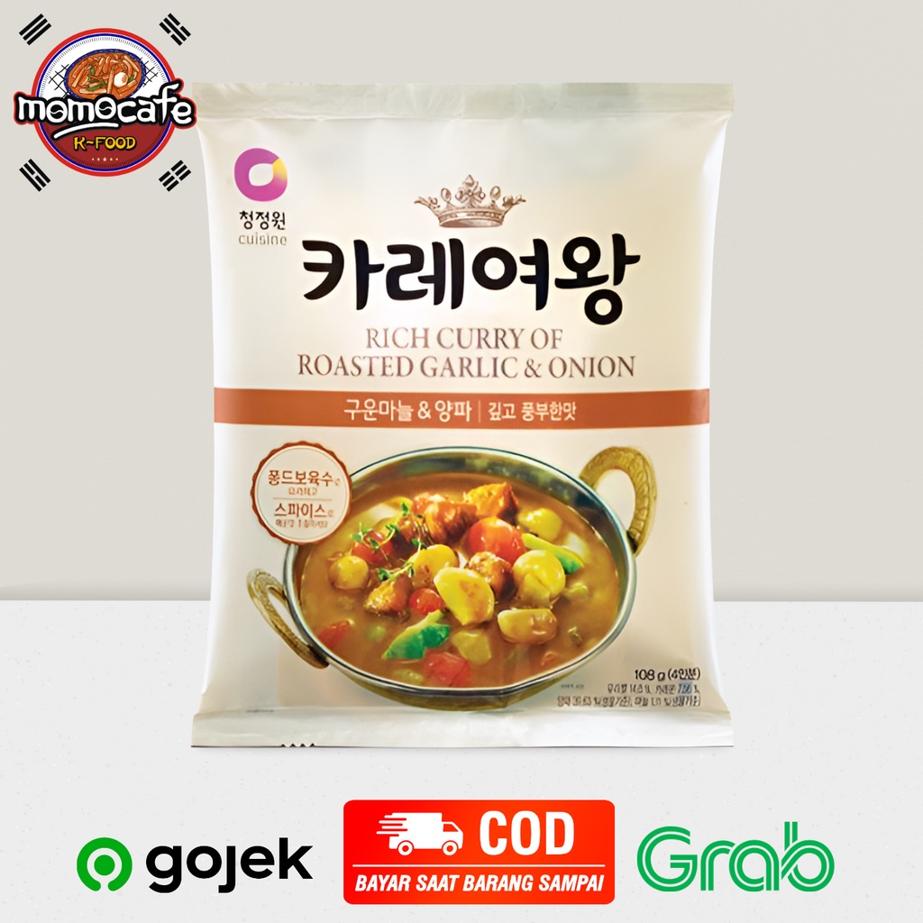 

EXP 25/10/22 Chung Jung One Rich Curry Of Roasted Garlic & Onion - Kari Rasa Bawang
