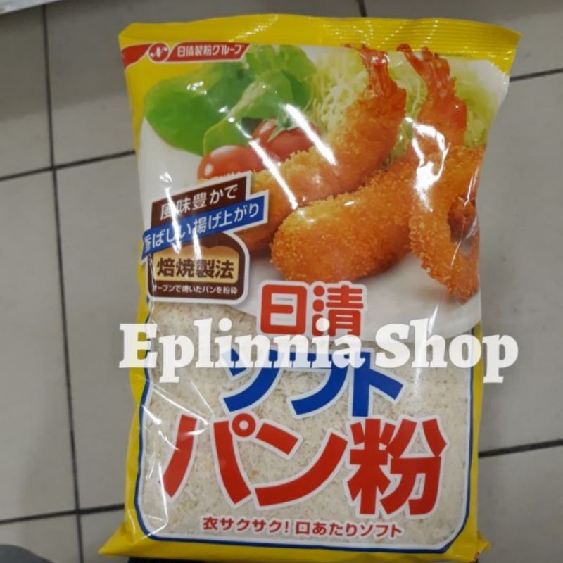 

Nisshin Soft Panko Breadcrumbs Bread Crumbs 200 gr - Nissin Tepung Roti