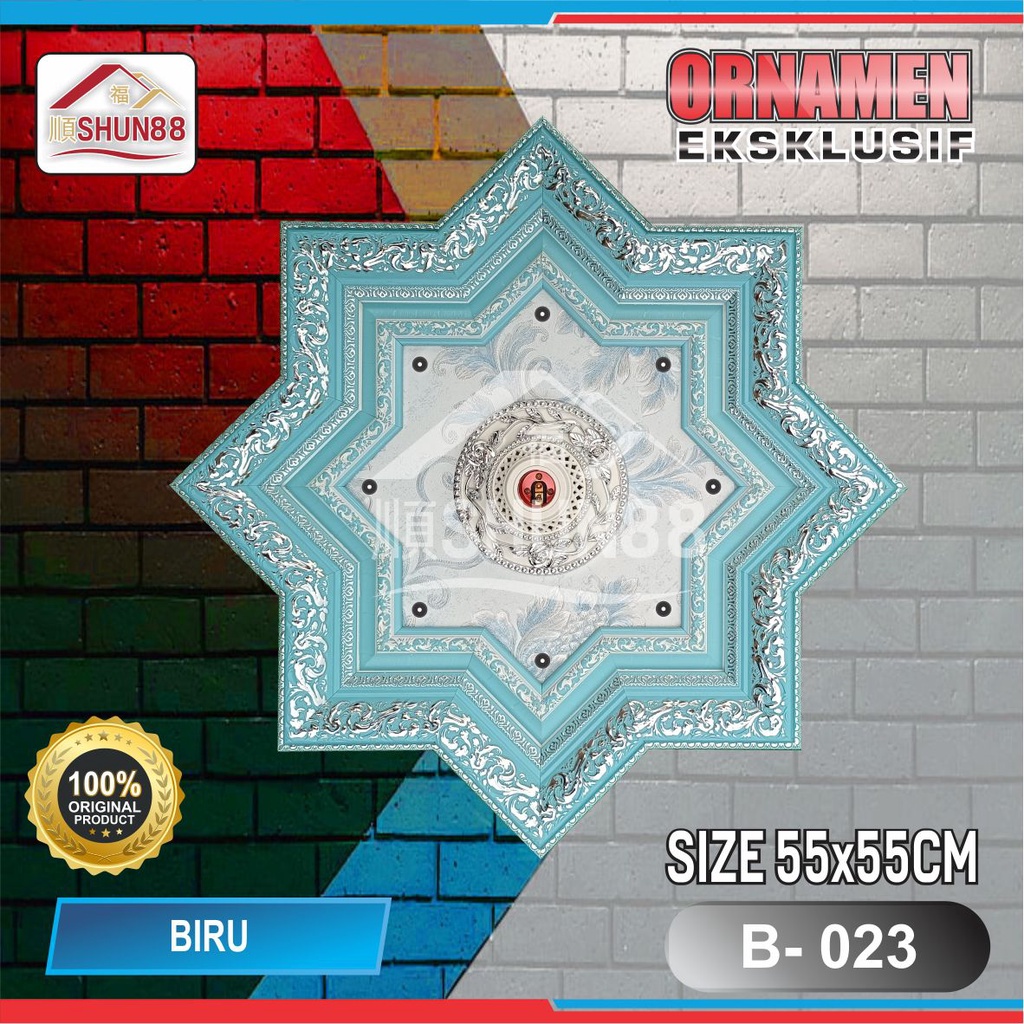 Ornamen Lampu PVC / Ornamen Plafon PVC / Fitting Lampu / Rumah Lampu Hias / Lampu Hias Plafon / Bola