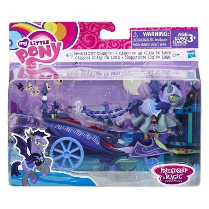 my little pony friendship is magic toy set