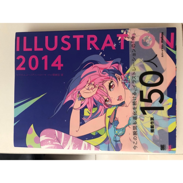 Anime Japan 2014 Tickets