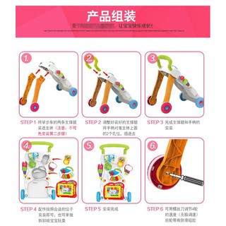 Baby Walker Push Walker Musical Alat Bantu Bayi Belajar