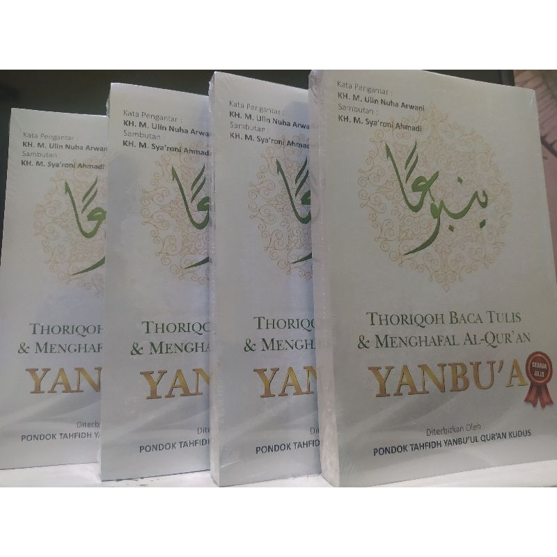 

yanbu'a 1 BENDEL