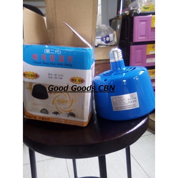 Pemanas Ruangan / pemanas Kandang ayam / Pemanasan LED Lamp goodgoo66 Diminati Banget