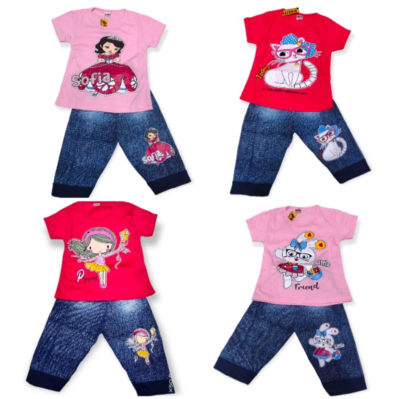 [GROSIR] DOBITUS - SET CELANA JOGGER SOFT JEANS