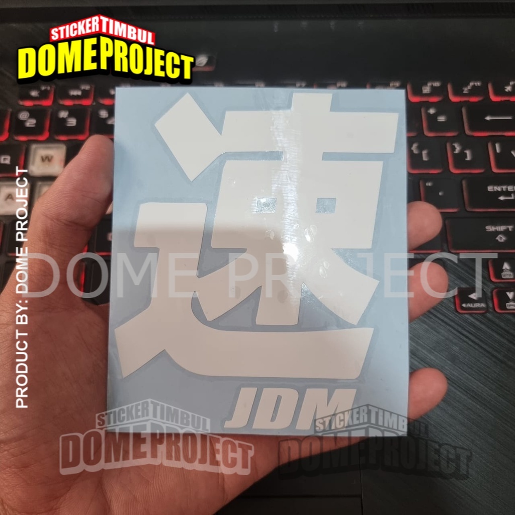 STIKER CUTTING DECAL HURUF JEPANG LOGO JDM KANJI STICKER AESTHETIC KEREN