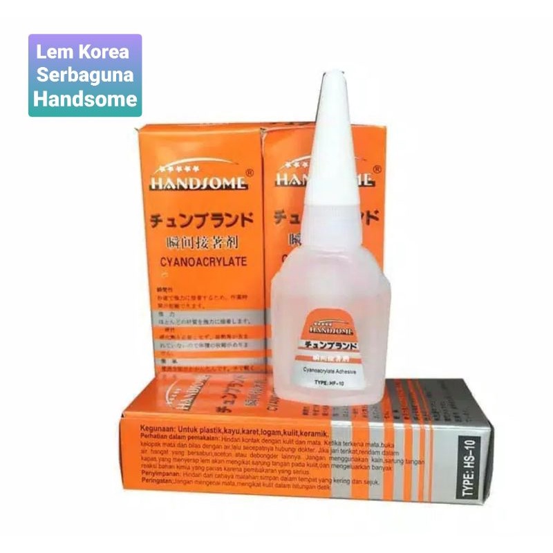 

Lem Korea Serbaguna