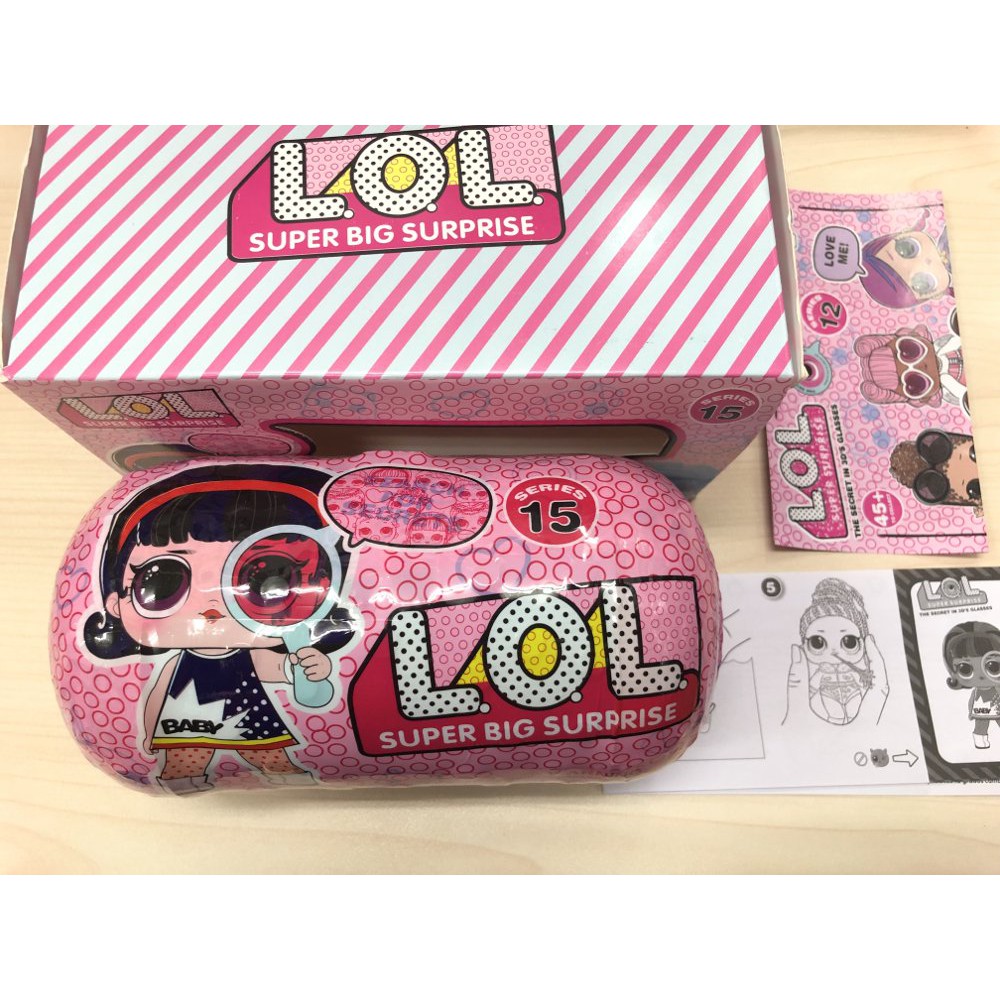 jual lol surprise under wraps