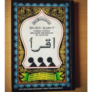 Buku IQRO Kecil Bonus kalam Iqra KECIL CD Bendel Jilid 1 sampai 6