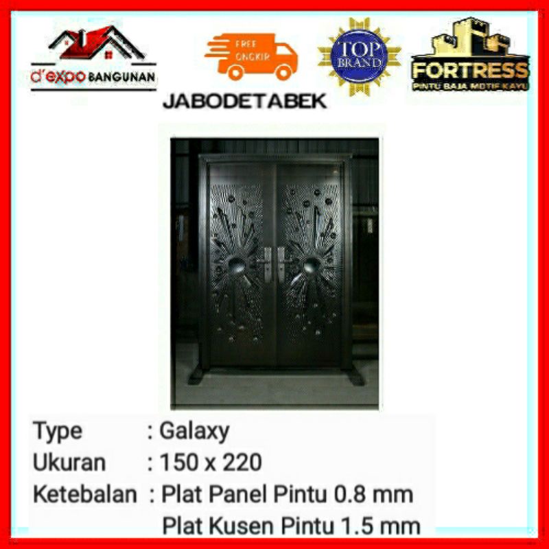 Pintu Baja Fortress Galaxy 150x220