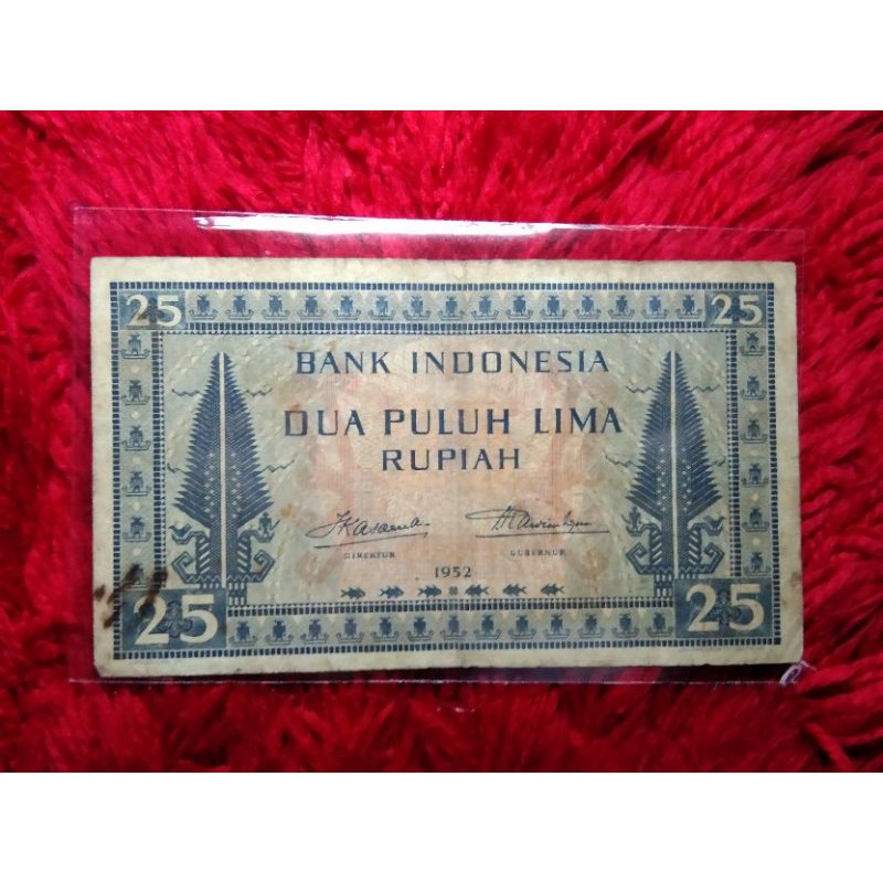 Uang Kuno 25 RUPIAH 1952