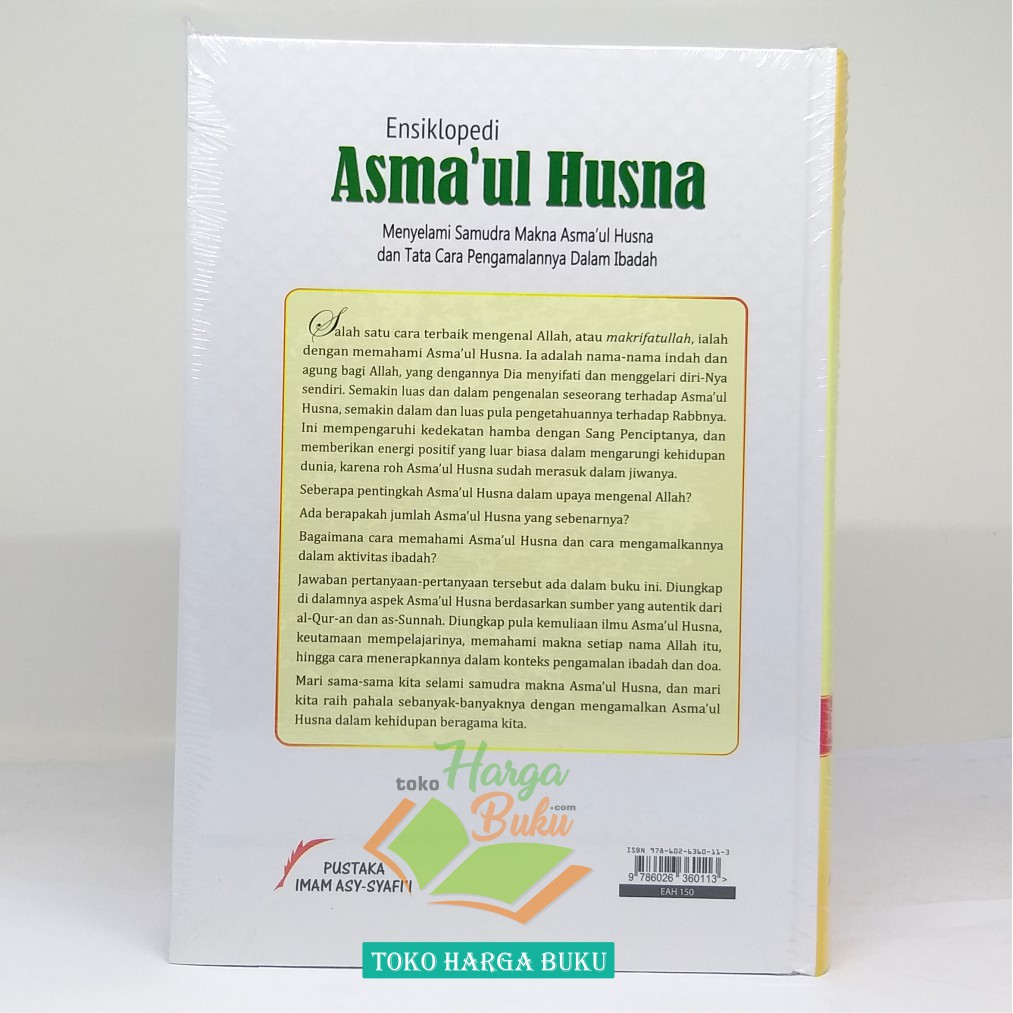 Ensiklopedi Asmaul Husna - PIS