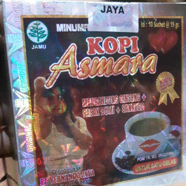 

Kopi as ma ra