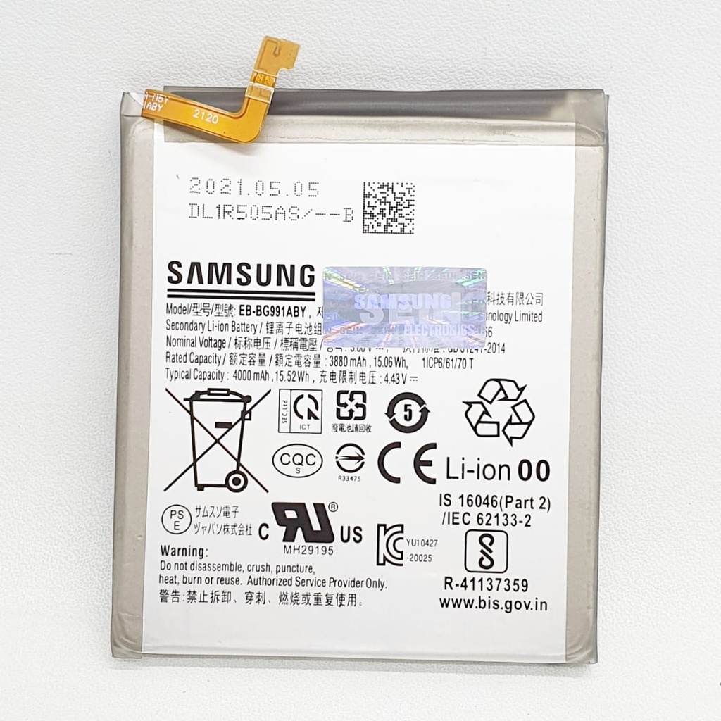 Baterai Samsung Galaxy S21 / G991 EB-BG991ABY Original 100%