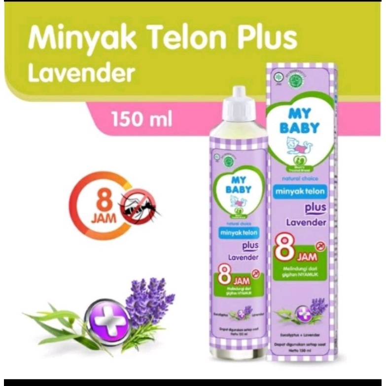 My Baby Minyak Telon Plus Lavender 150ml