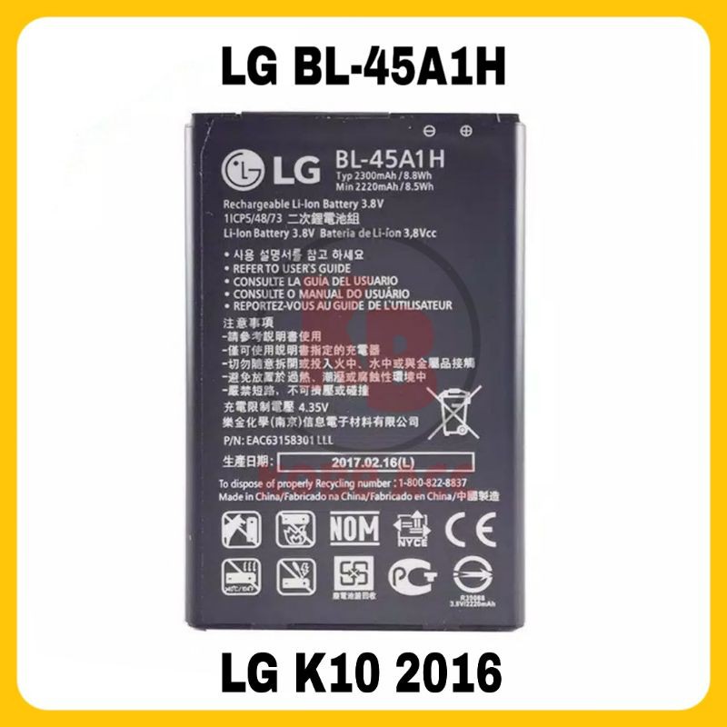 Baterai LG BL-45A1H K10 2016 Original