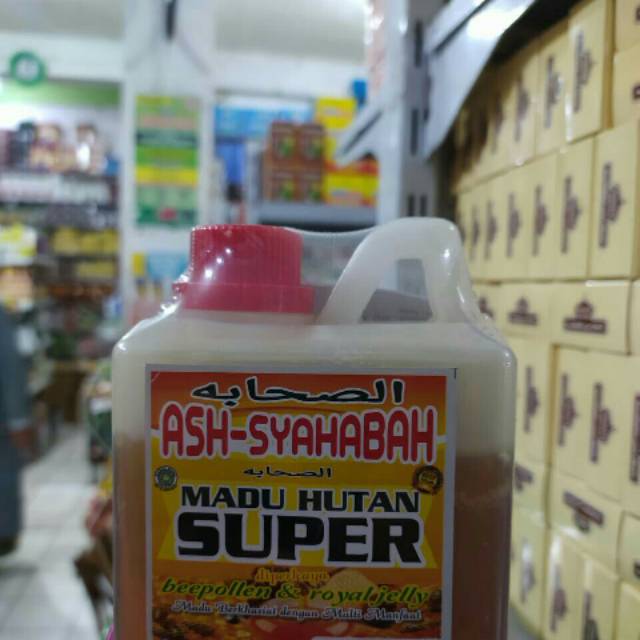 

Madu hutan super ash syahabah