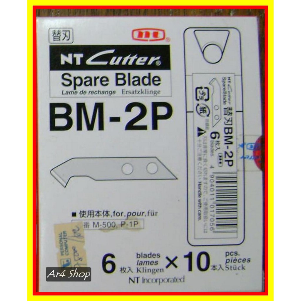 

Nt Cutter Bm-2P Spare Blade