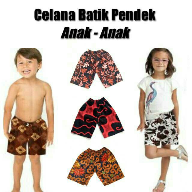 Celana Batik Boim Pendek Dewasa dan anak