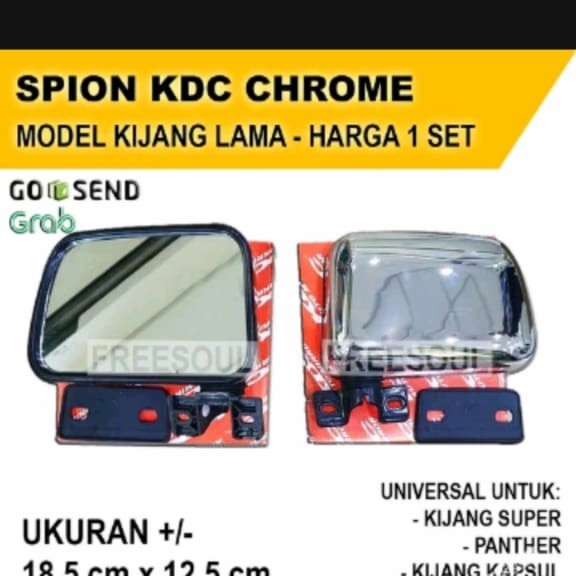 Mobil-Spion- Spion Kijang Grand/Kijang Super/Panther Lama -Spion-Mobil.