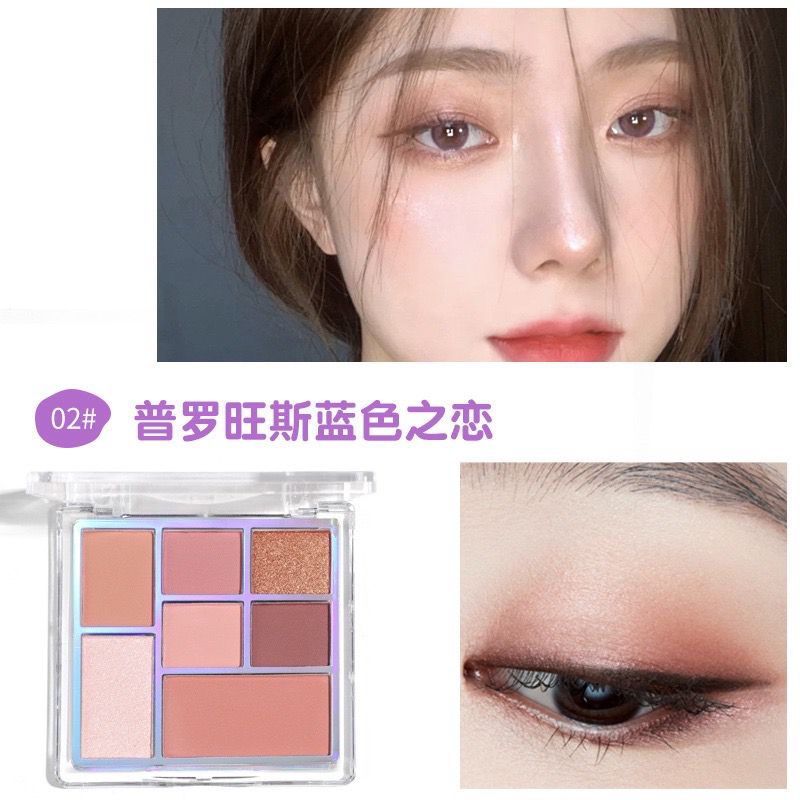 rcsbeauty - LAMEILA eyeshadow palet sakura highshine 7 warna