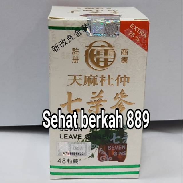 

SEVEN LEAVE GINSENG TIAN MA TU CHUNG HARGA 1 BOTOL