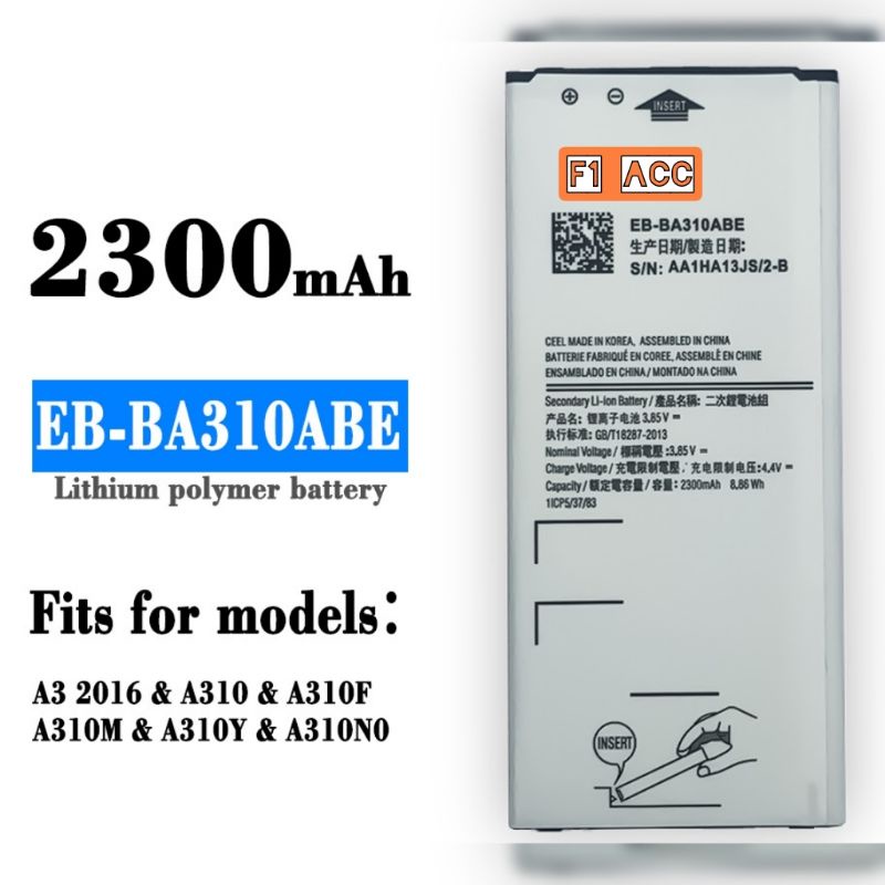 Baterai Samsung Galaxy A3 2016 A310 EB-BA310ABE Batere Samsung Galaxy A3 2016 ORIGINAL